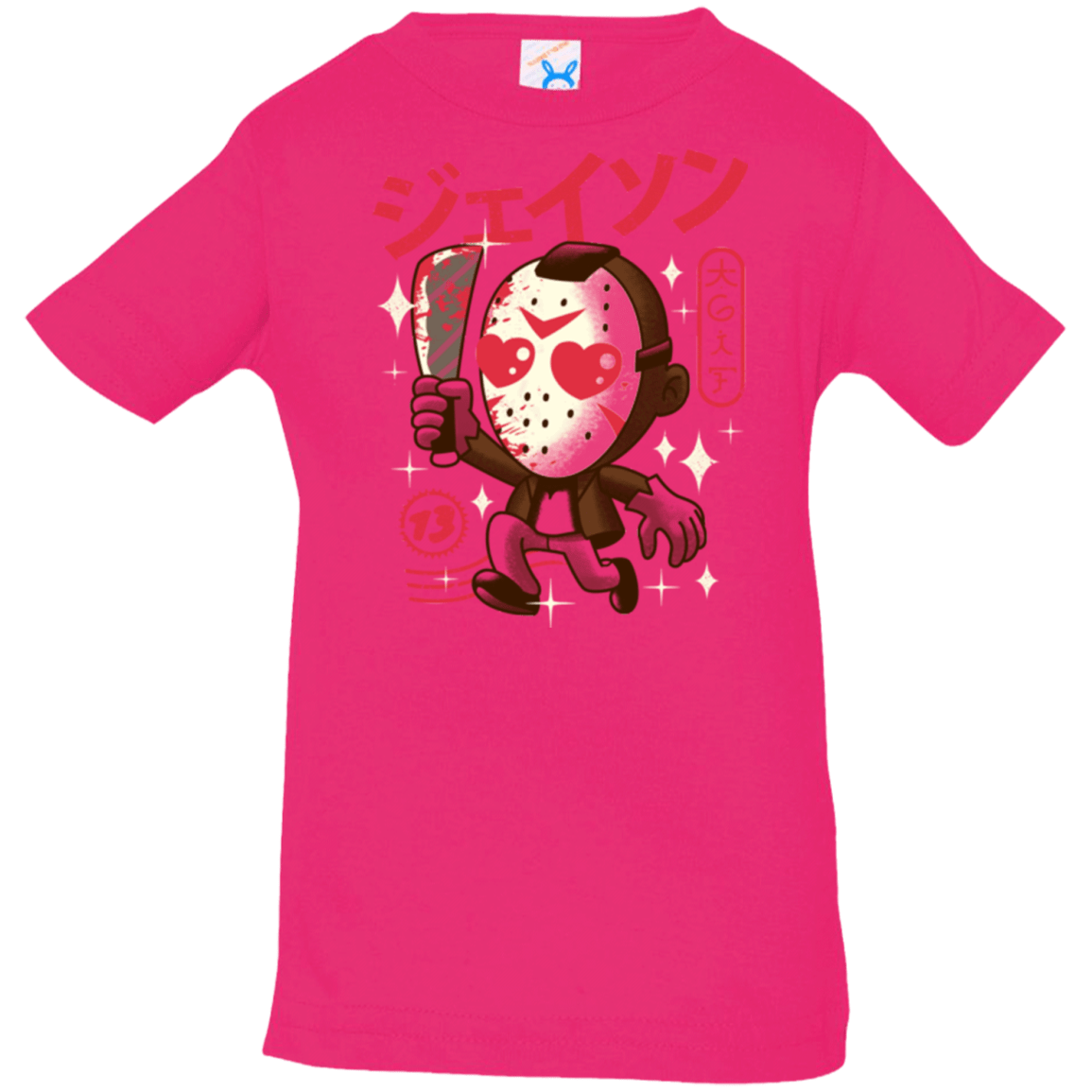 T-Shirts Hot Pink / 6 Months TGIF Kawaii Infant Premium T-Shirt