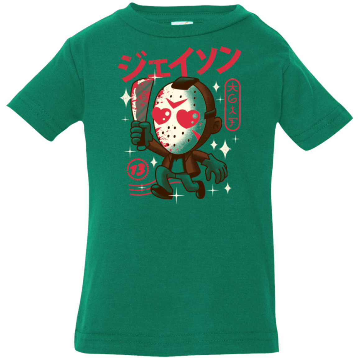 T-Shirts Kelly / 6 Months TGIF Kawaii Infant Premium T-Shirt