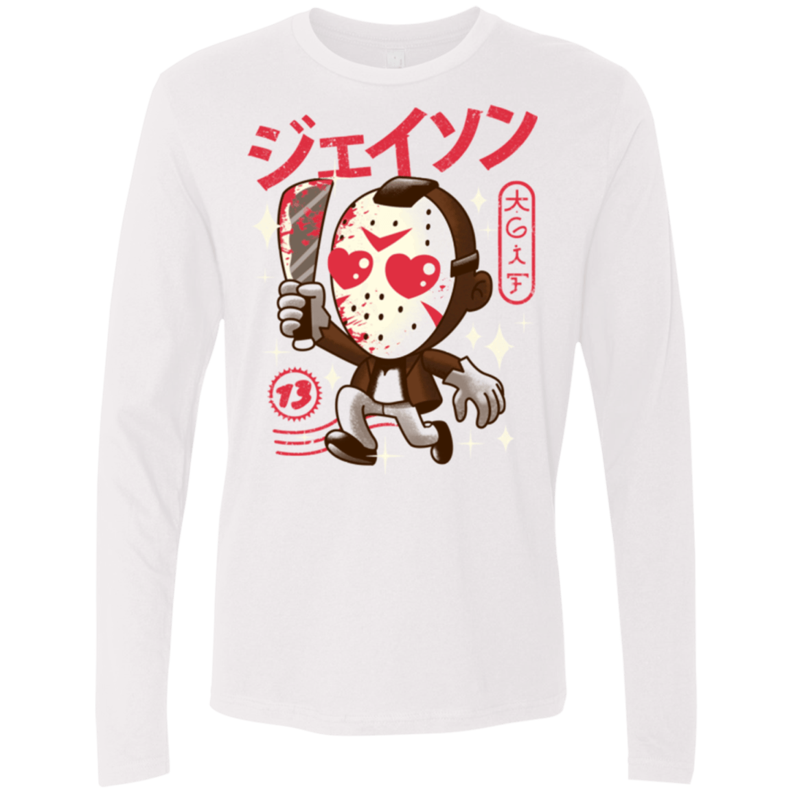 T-Shirts White / Small TGIF Kawaii Men's Premium Long Sleeve