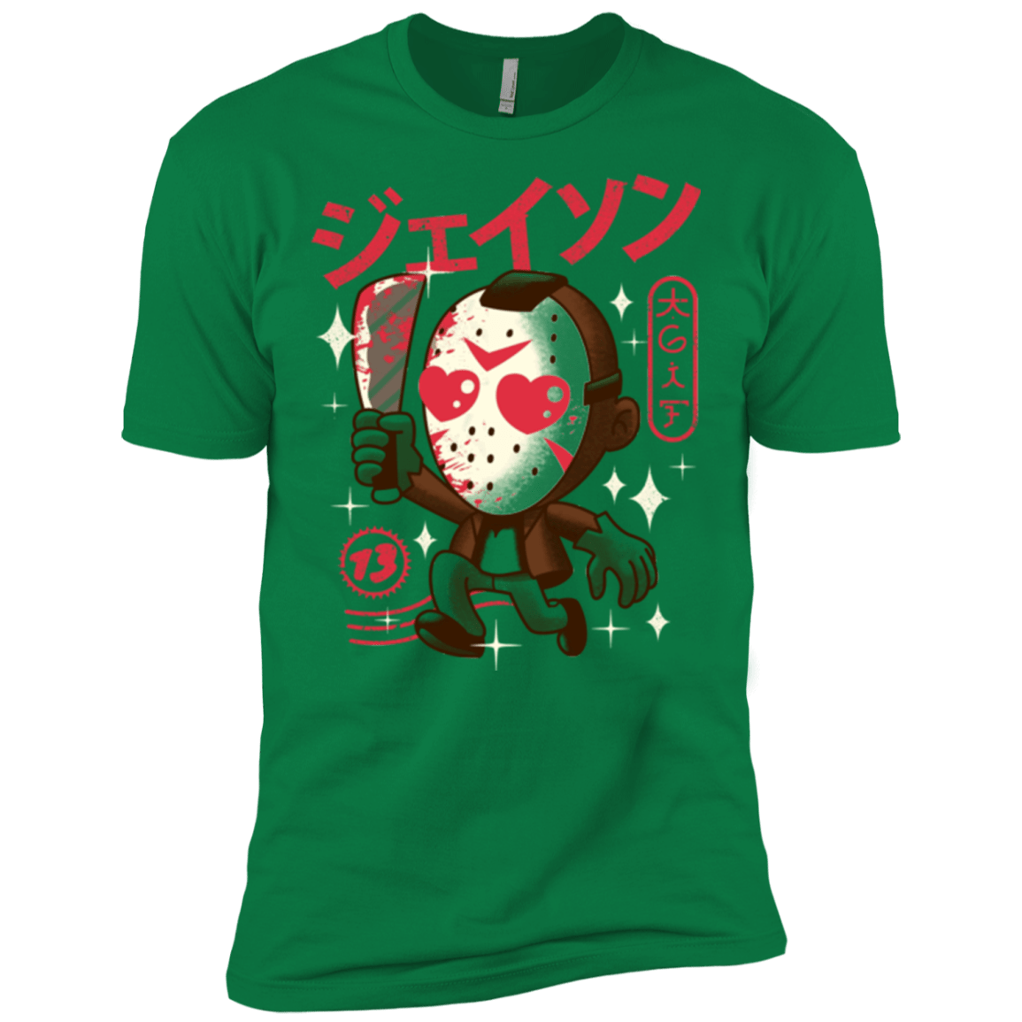 T-Shirts Kelly Green / X-Small TGIF Kawaii Men's Premium T-Shirt