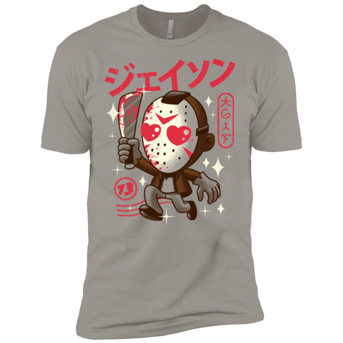 T-Shirts Light Grey / X-Small TGIF Kawaii Men's Premium T-Shirt