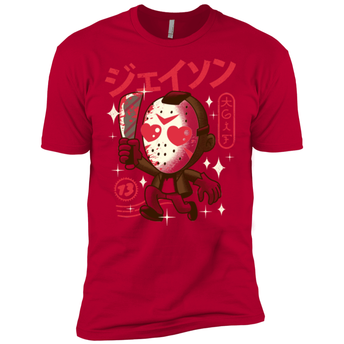 T-Shirts Red / X-Small TGIF Kawaii Men's Premium T-Shirt