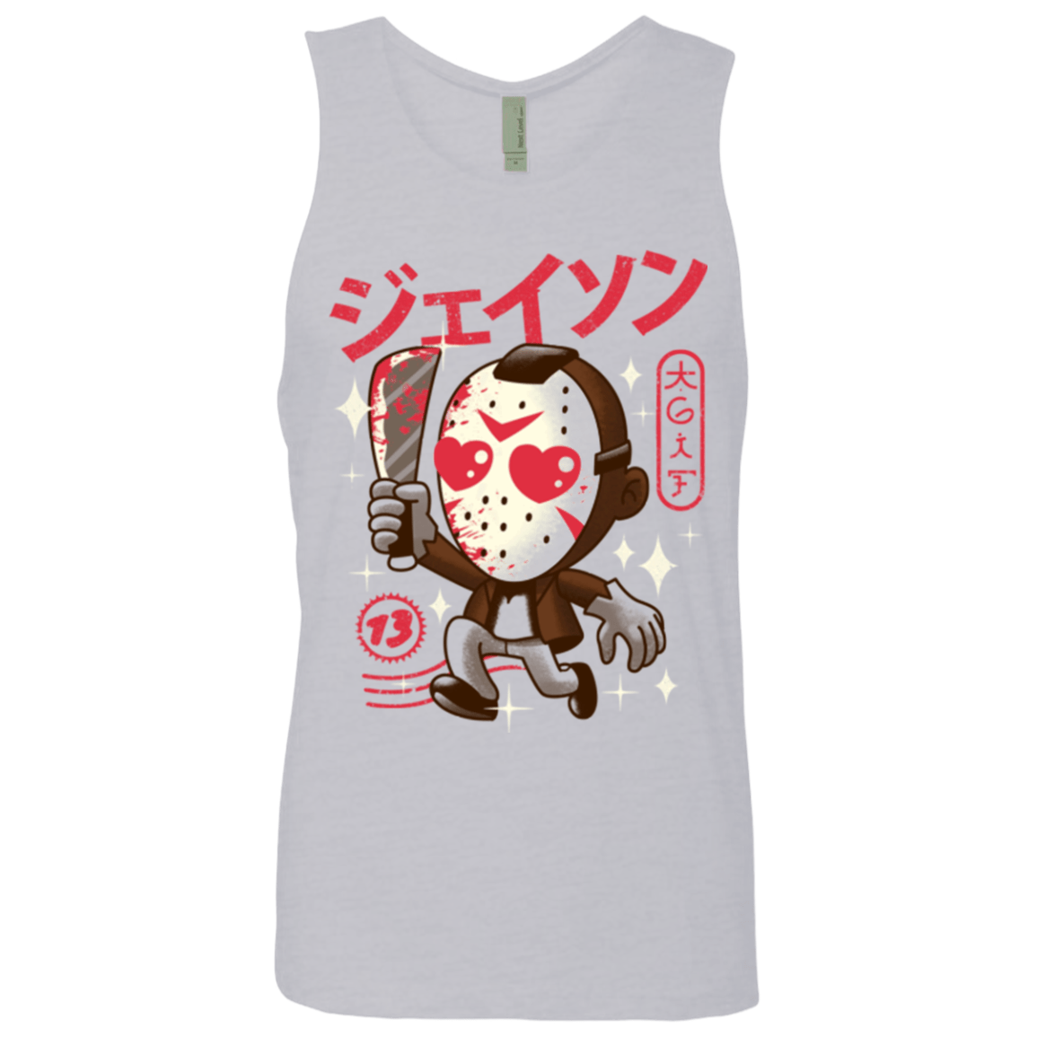 T-Shirts Heather Grey / Small TGIF Kawaii Men's Premium Tank Top