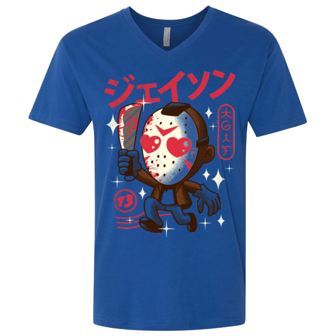 T-Shirts Royal / X-Small TGIF Kawaii Men's Premium V-Neck