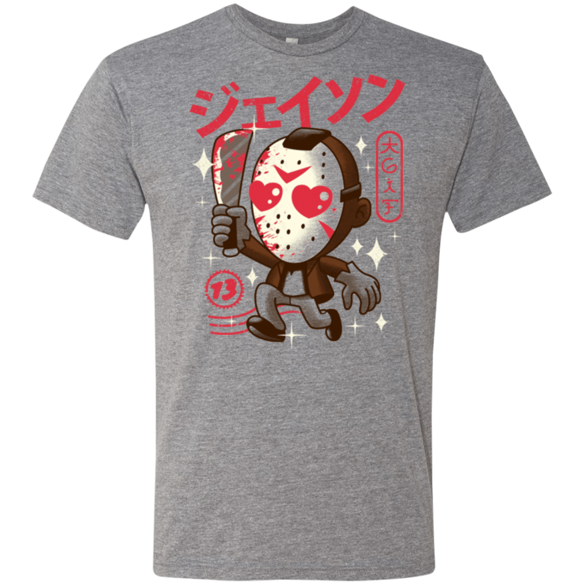 T-Shirts Premium Heather / Small TGIF Kawaii Men's Triblend T-Shirt