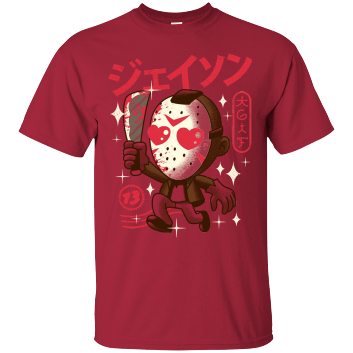 T-Shirts Cardinal / Small TGIF Kawaii T-Shirt