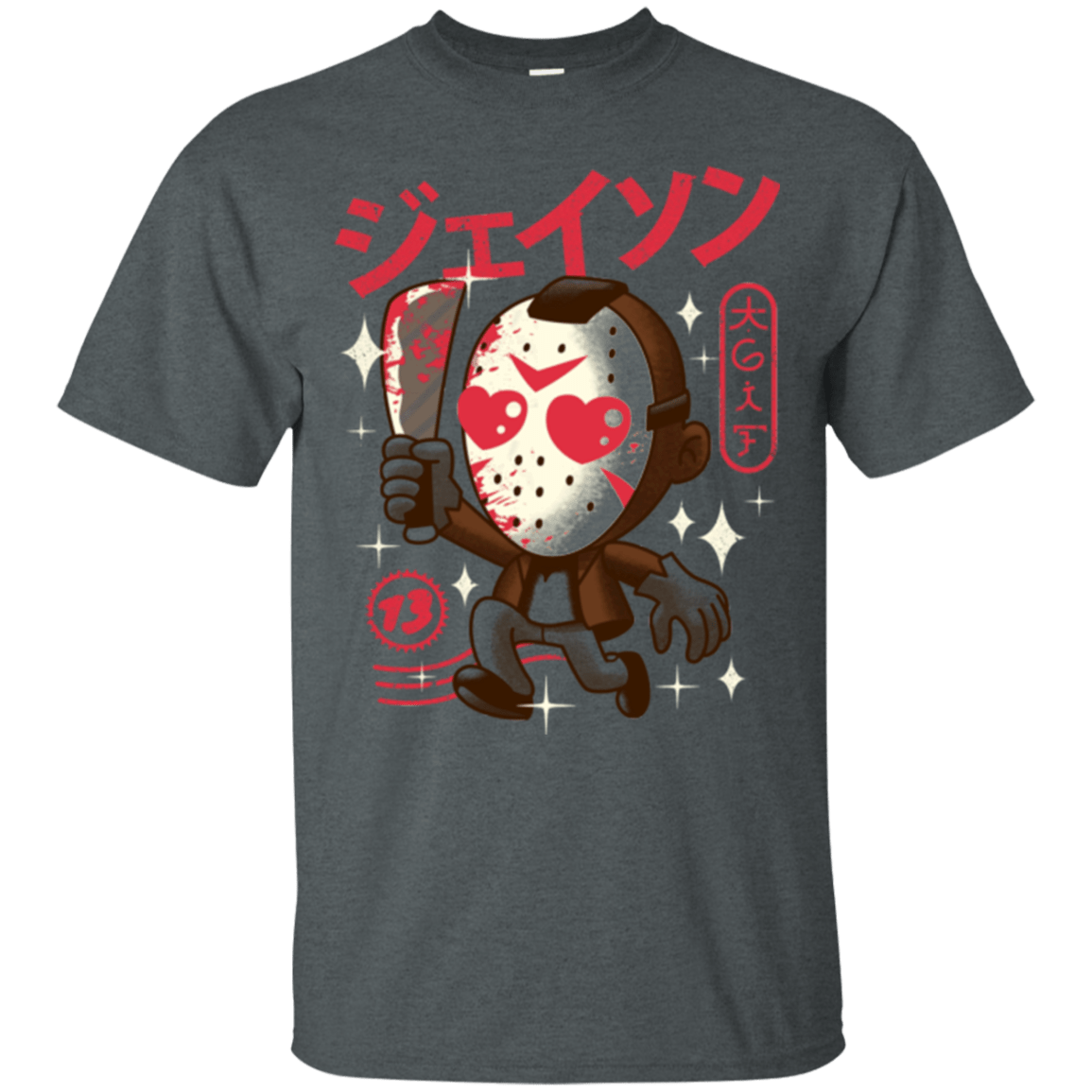 T-Shirts Dark Heather / Small TGIF Kawaii T-Shirt