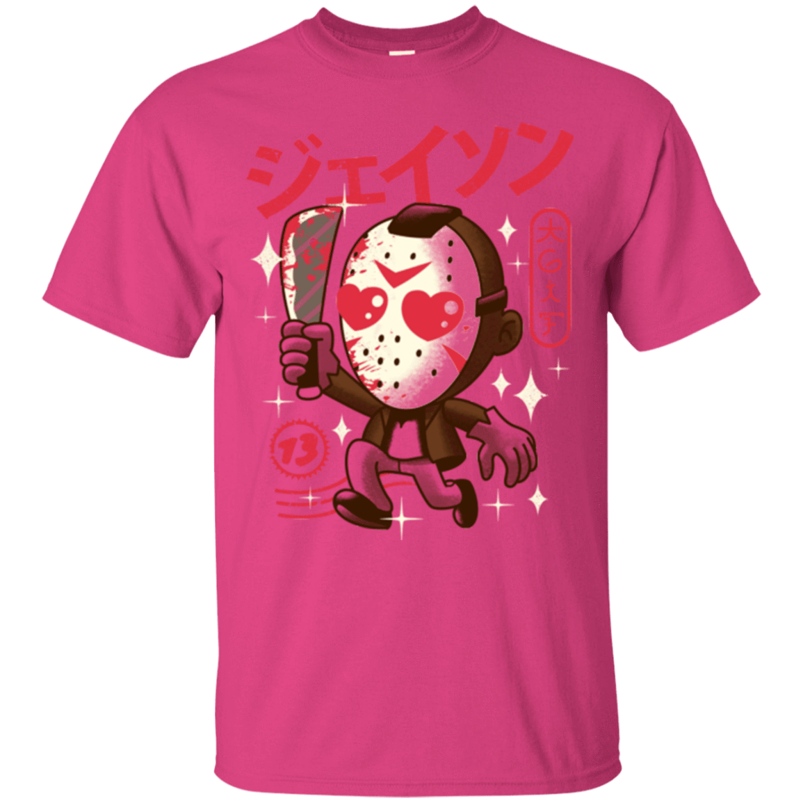 T-Shirts Heliconia / Small TGIF Kawaii T-Shirt