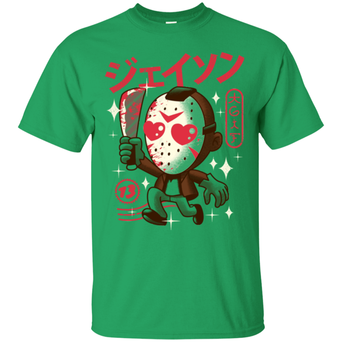 T-Shirts Irish Green / Small TGIF Kawaii T-Shirt