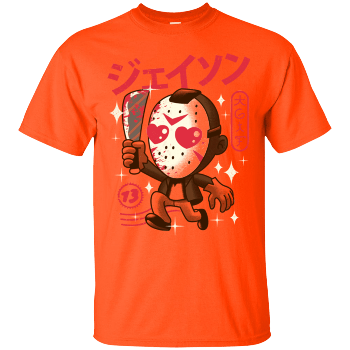 T-Shirts Orange / Small TGIF Kawaii T-Shirt
