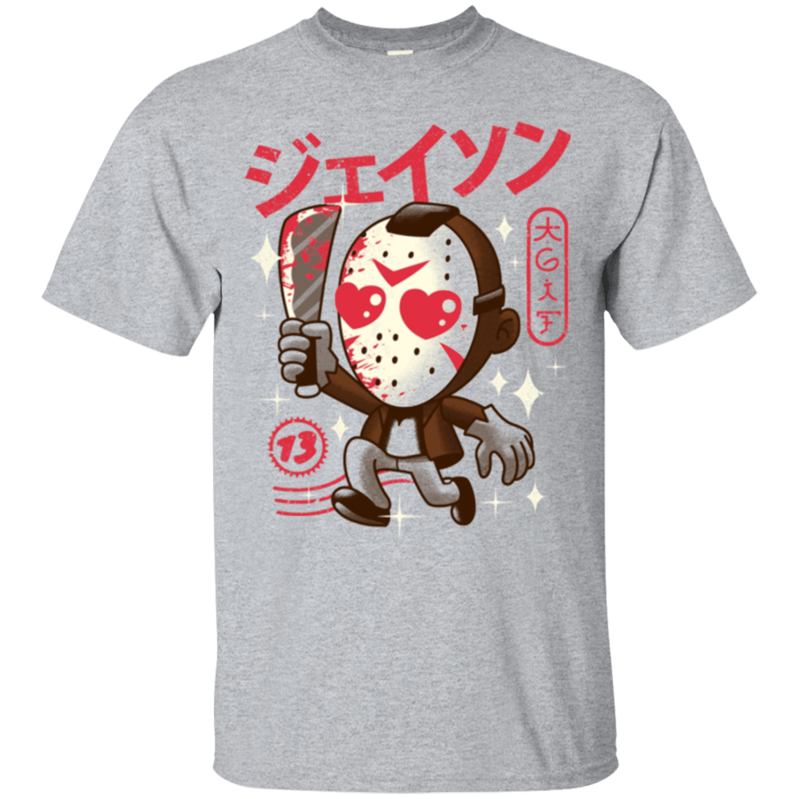 T-Shirts Sport Grey / Small TGIF Kawaii T-Shirt