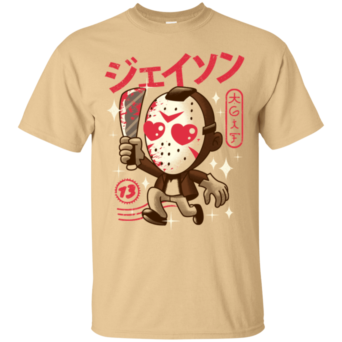 T-Shirts Vegas Gold / Small TGIF Kawaii T-Shirt