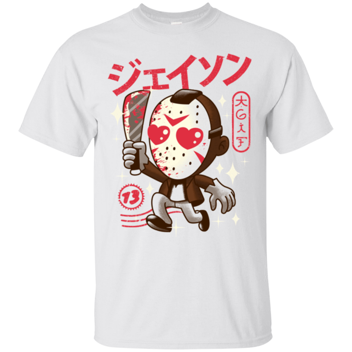 T-Shirts White / Small TGIF Kawaii T-Shirt