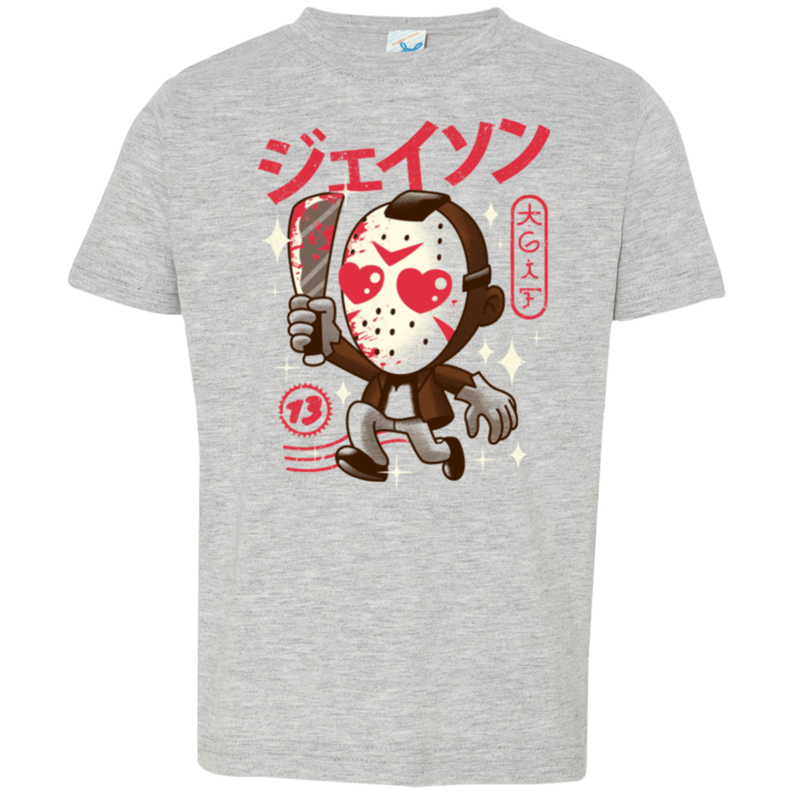 T-Shirts Heather / 2T TGIF Kawaii Toddler Premium T-Shirt