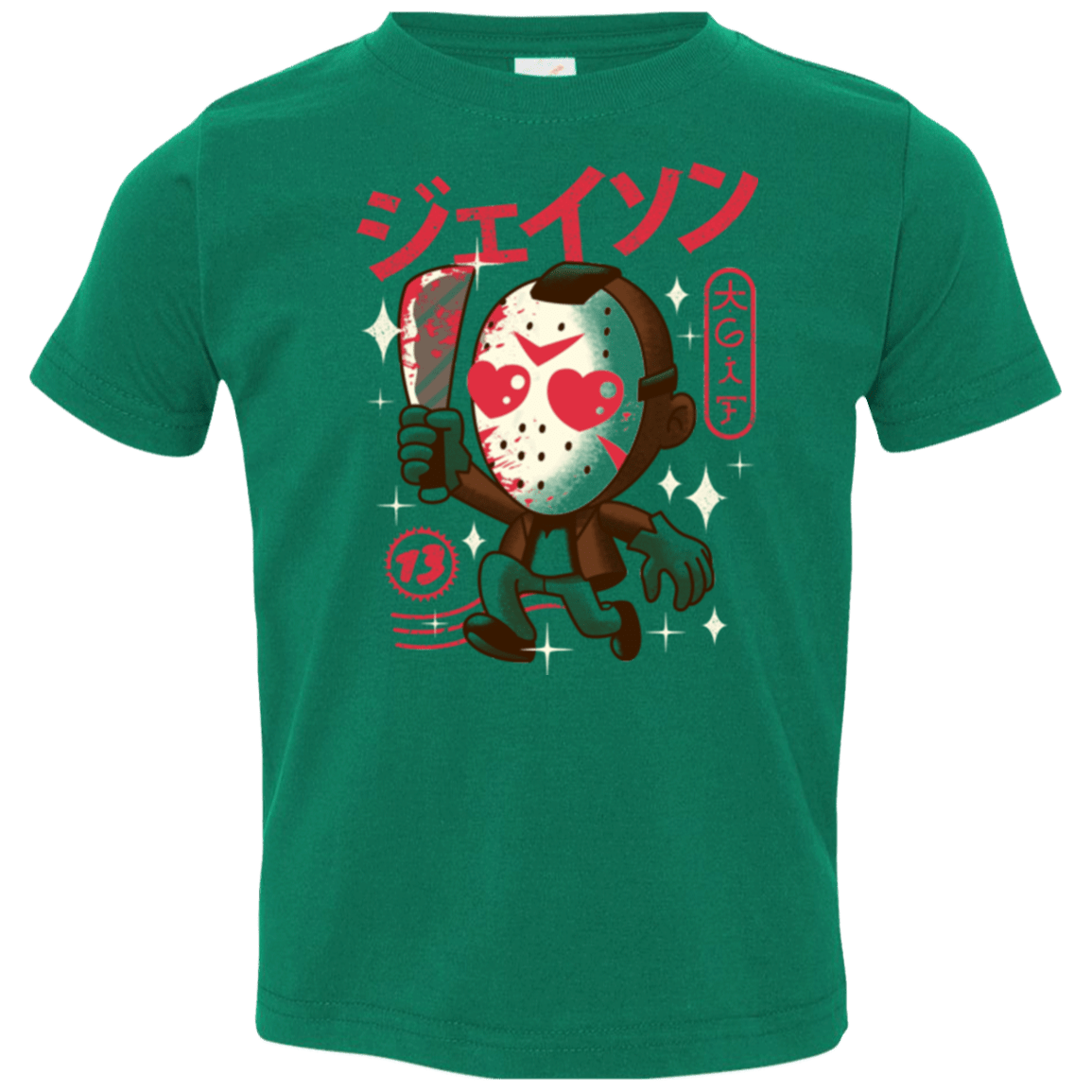 T-Shirts Kelly / 2T TGIF Kawaii Toddler Premium T-Shirt