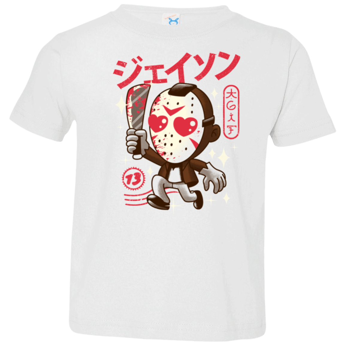 T-Shirts White / 2T TGIF Kawaii Toddler Premium T-Shirt