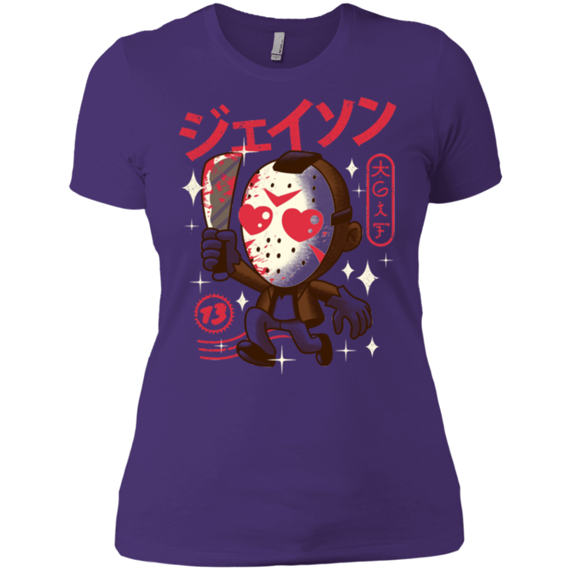 T-Shirts Purple / X-Small TGIF Kawaii Women's Premium T-Shirt