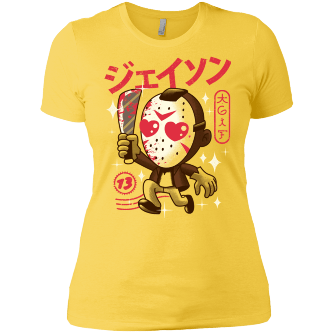 T-Shirts Vibrant Yellow / X-Small TGIF Kawaii Women's Premium T-Shirt