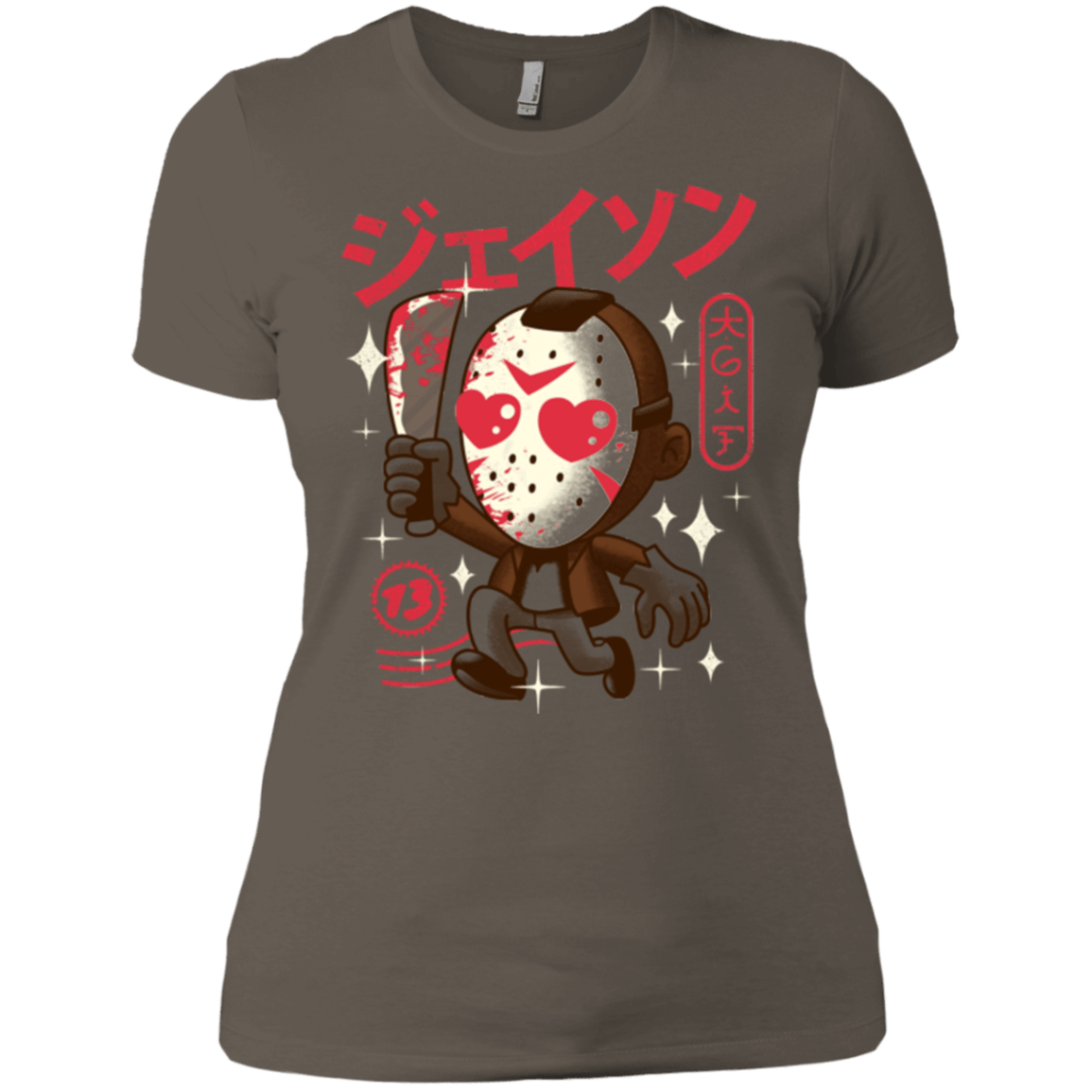 T-Shirts Warm Grey / X-Small TGIF Kawaii Women's Premium T-Shirt