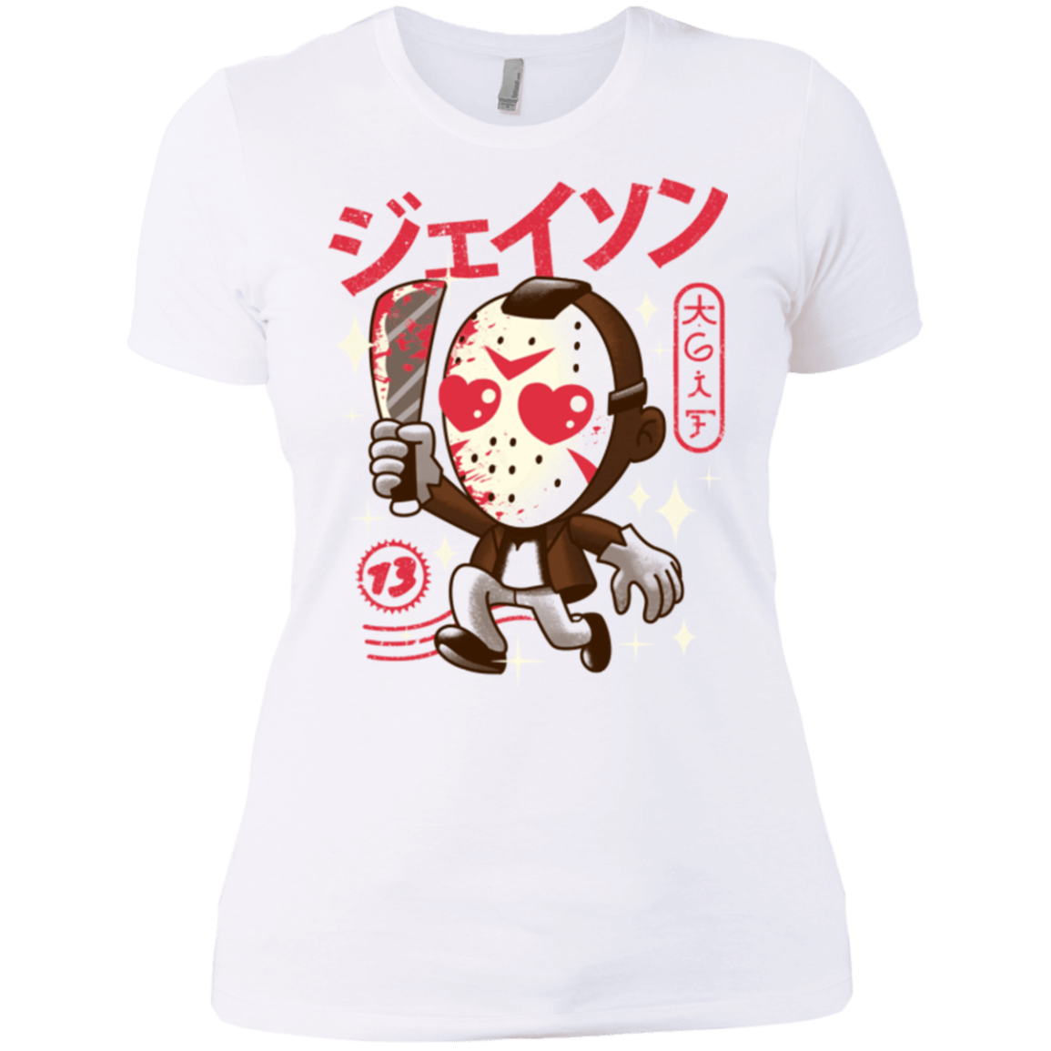 T-Shirts White / X-Small TGIF Kawaii Women's Premium T-Shirt