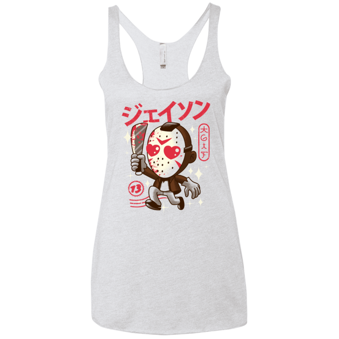 T-Shirts Heather White / X-Small TGIF Kawaii Women's Triblend Racerback Tank