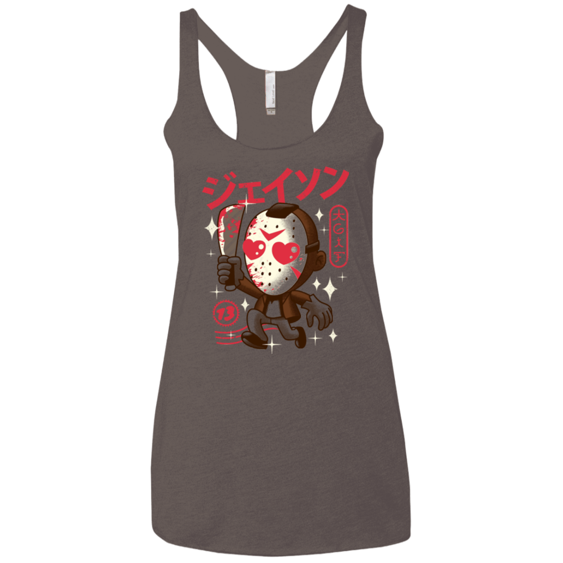 T-Shirts Macchiato / X-Small TGIF Kawaii Women's Triblend Racerback Tank