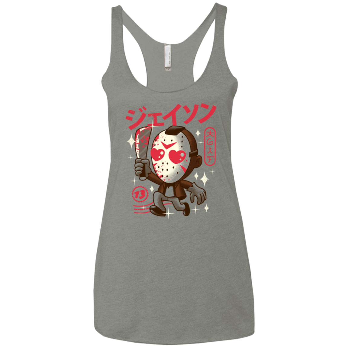 T-Shirts Venetian Grey / X-Small TGIF Kawaii Women's Triblend Racerback Tank