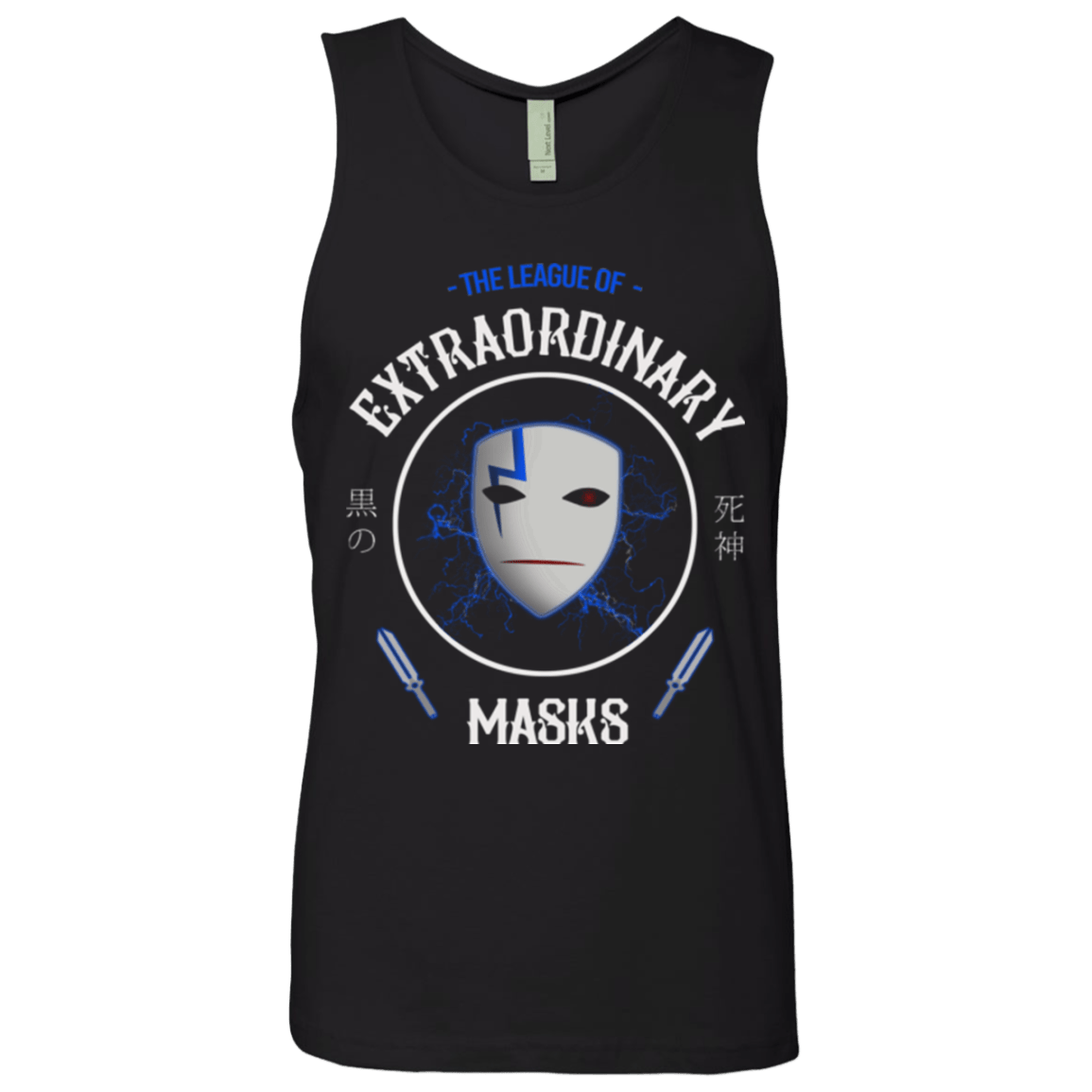 T-Shirts Black / Small The Black Reaper Men's Premium Tank Top