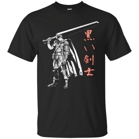 T-Shirts Black / Small The Black Swordsman T-Shirt
