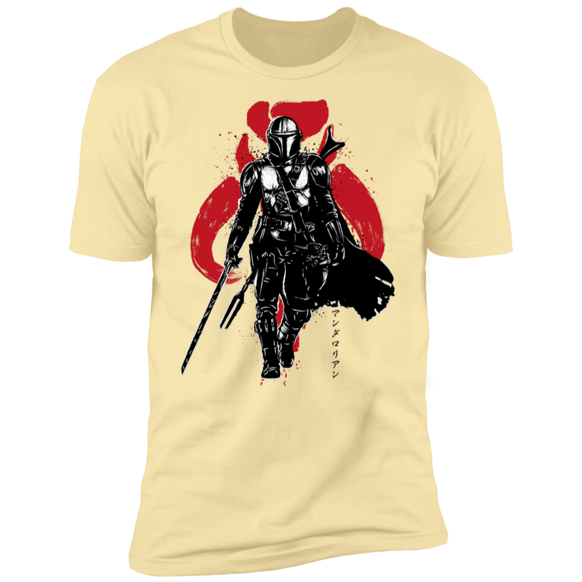 T-Shirts Banana Cream / S The Darksaber Bearer sumi-e Men's Premium T-Shirt