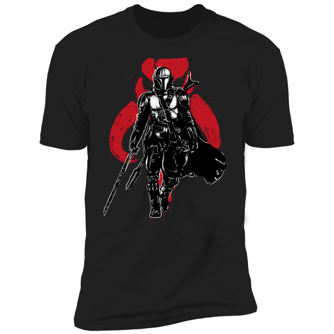 T-Shirts Black / S The Darksaber Bearer sumi-e Men's Premium T-Shirt