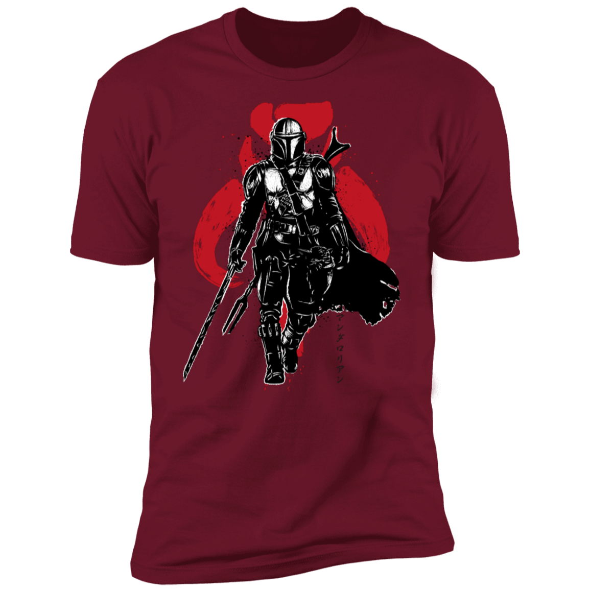 T-Shirts Cardinal / S The Darksaber Bearer sumi-e Men's Premium T-Shirt