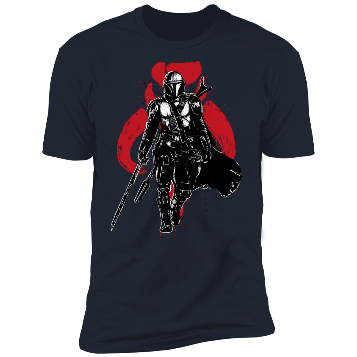 T-Shirts Midnight Navy / S The Darksaber Bearer sumi-e Men's Premium T-Shirt
