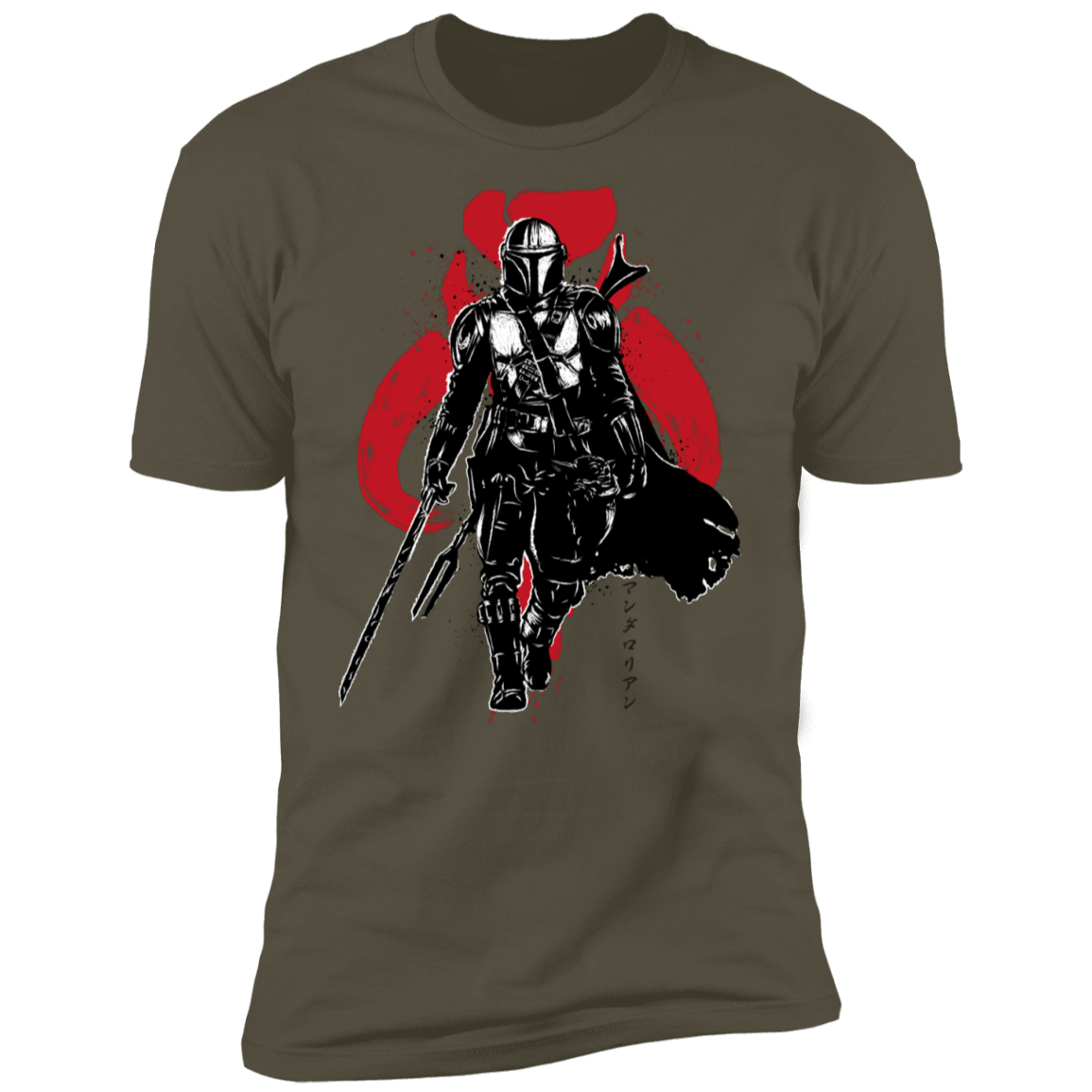 T-Shirts Military Green / S The Darksaber Bearer sumi-e Men's Premium T-Shirt