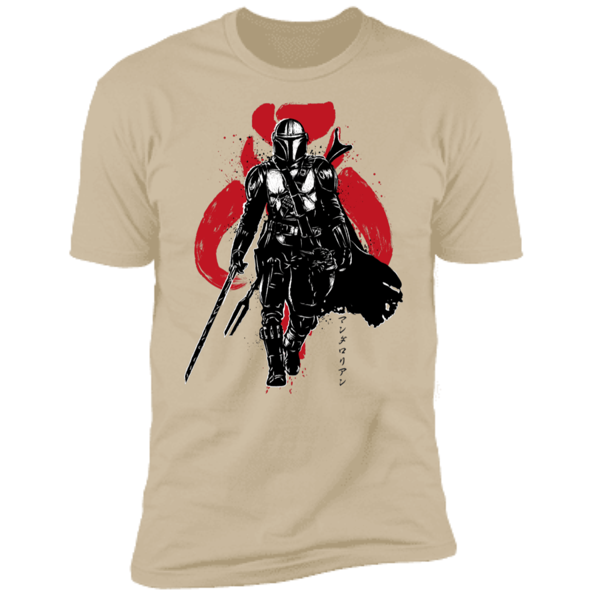 T-Shirts Sand / S The Darksaber Bearer sumi-e Men's Premium T-Shirt