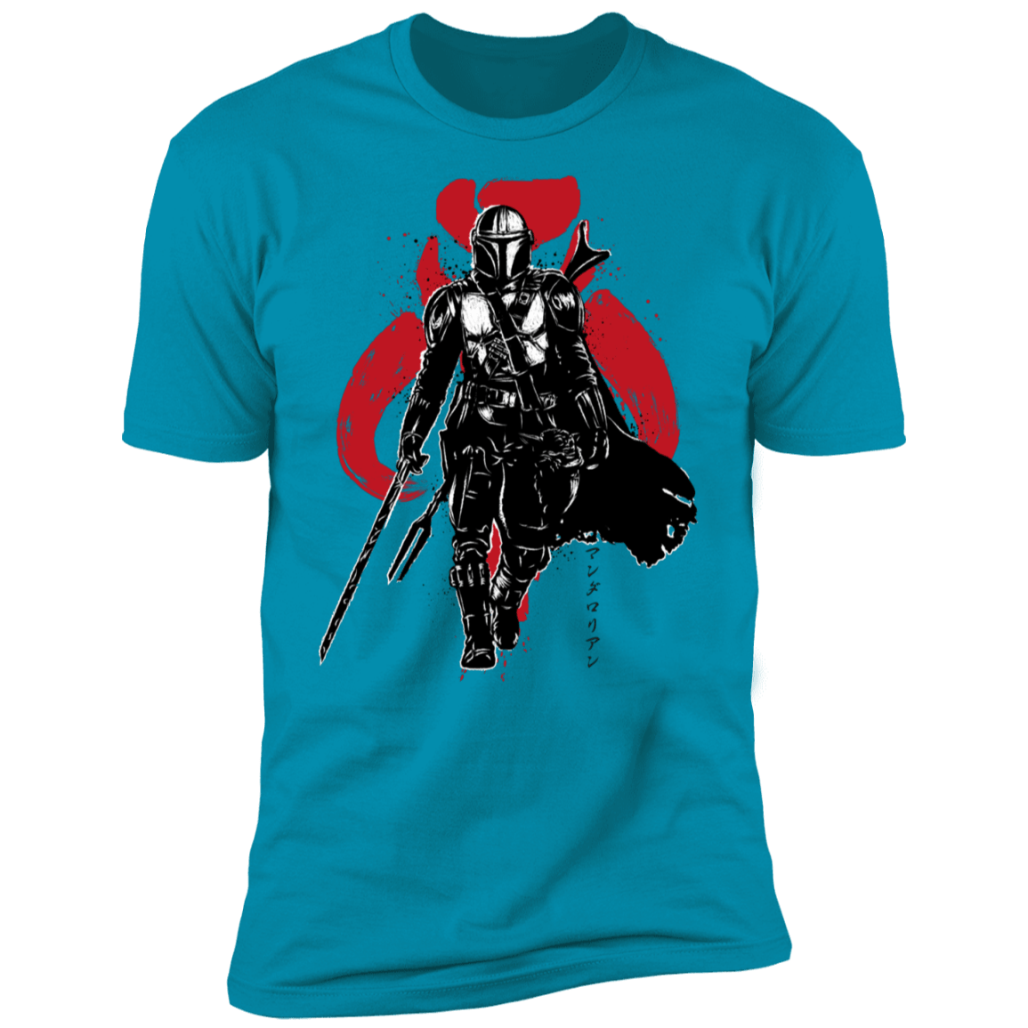T-Shirts Turquoise / S The Darksaber Bearer sumi-e Men's Premium T-Shirt