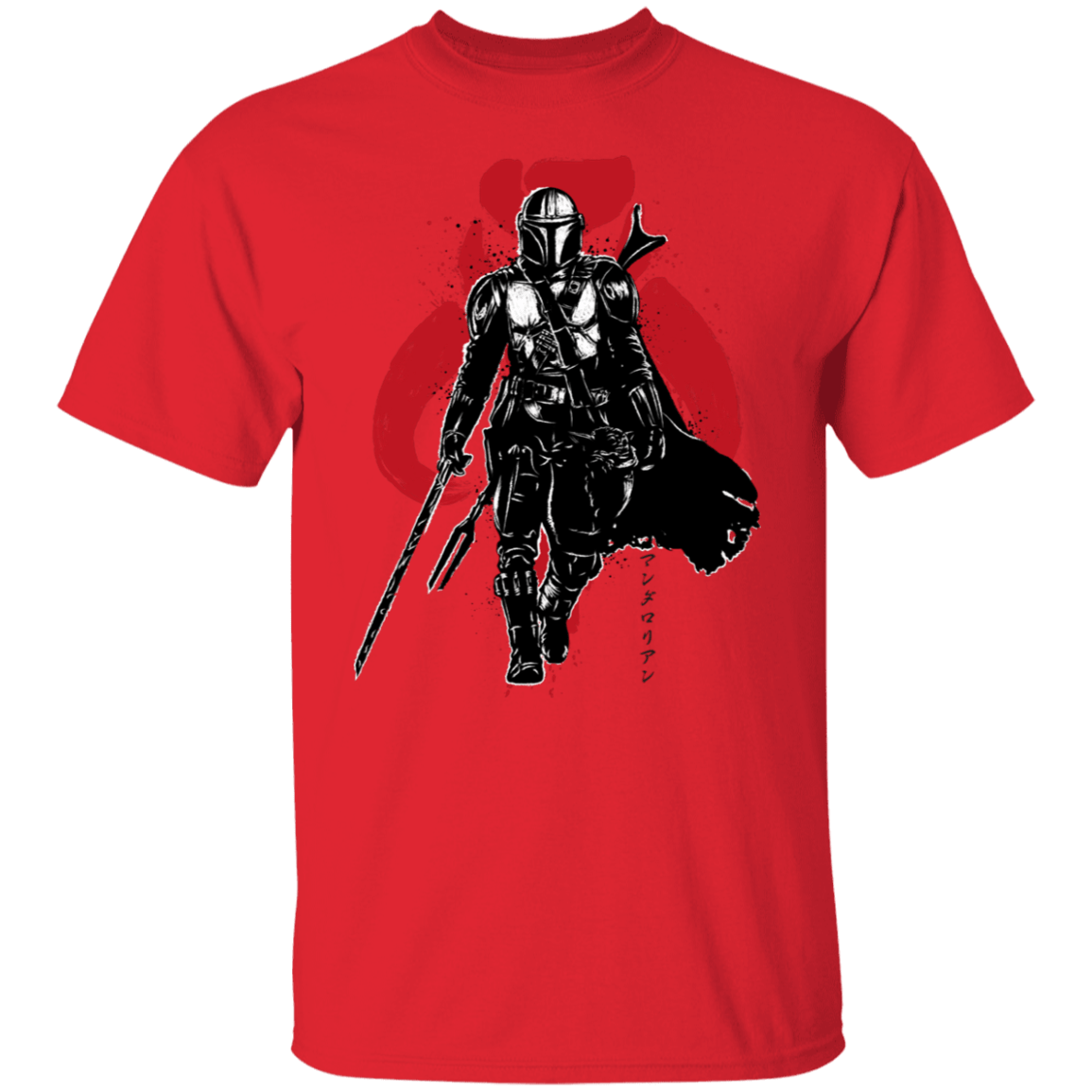 T-Shirts Red / S The Darksaber Bearer sumi-e T-Shirt