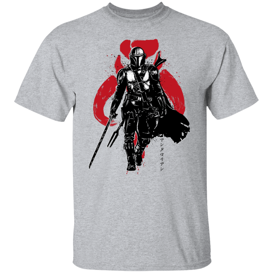 T-Shirts Sport Grey / S The Darksaber Bearer sumi-e T-Shirt