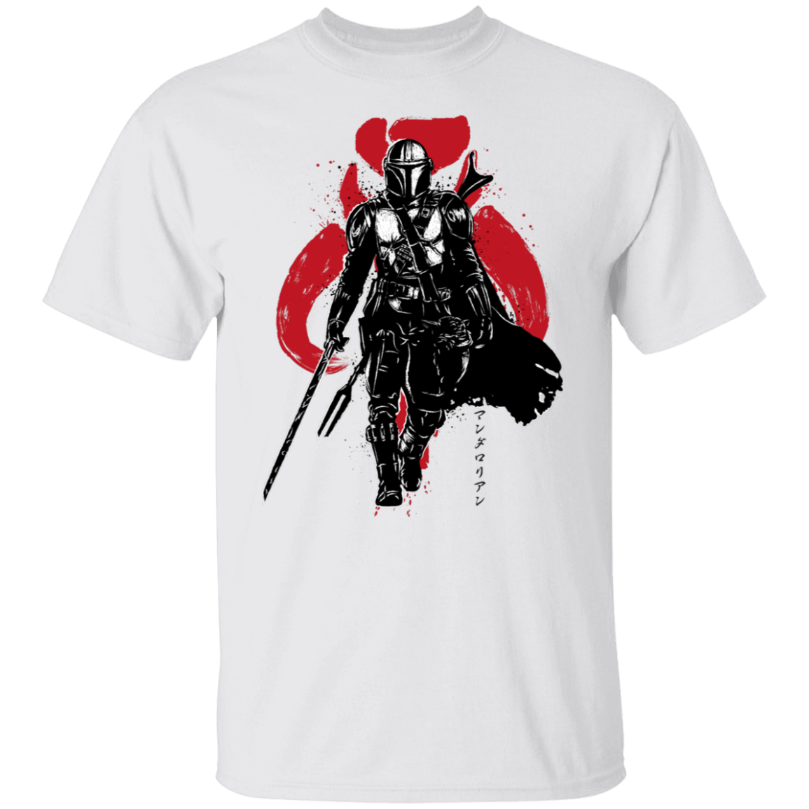 T-Shirts White / S The Darksaber Bearer sumi-e T-Shirt
