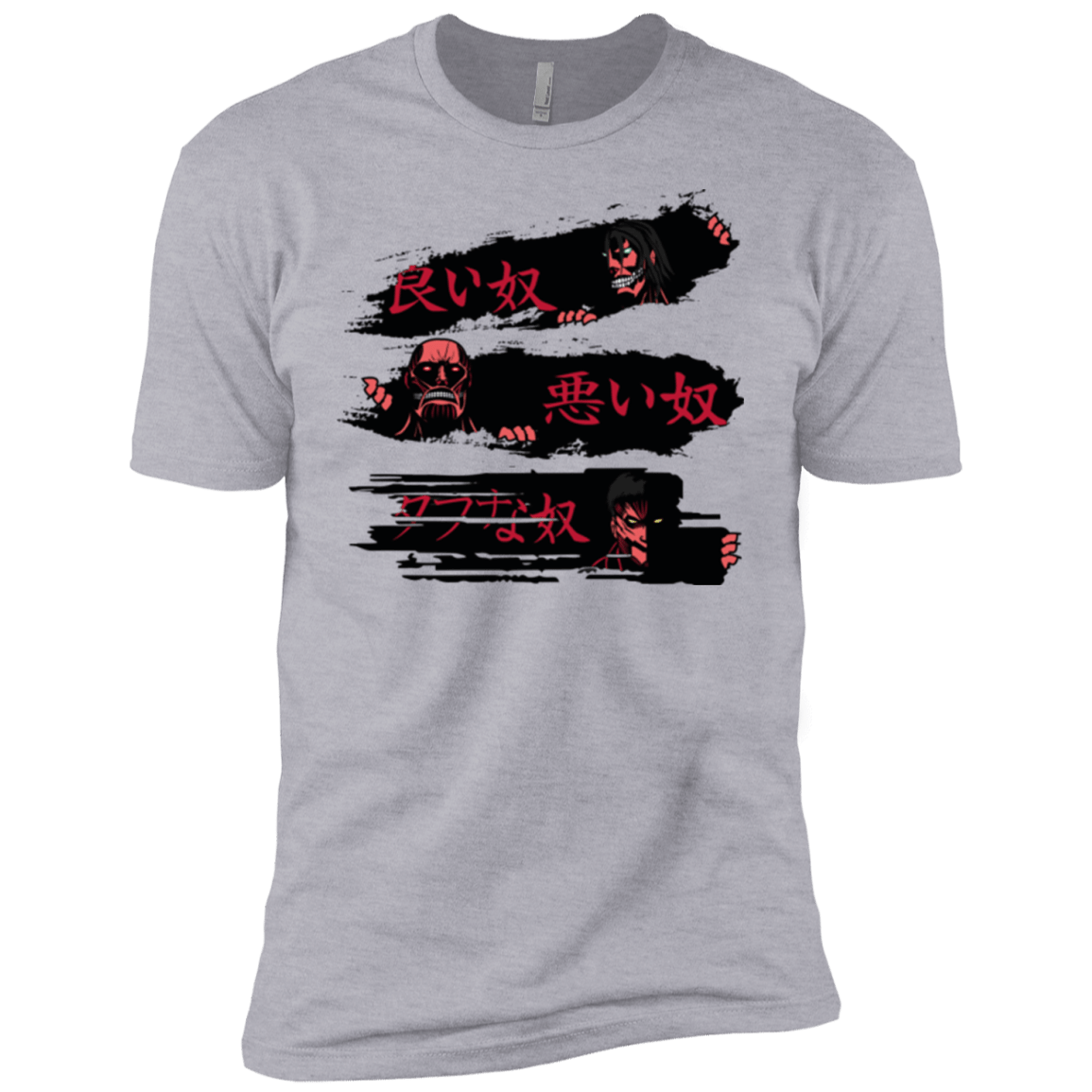 T-Shirts Heather Grey / YXS The Good The Bad And The Tough Boys Premium T-Shirt