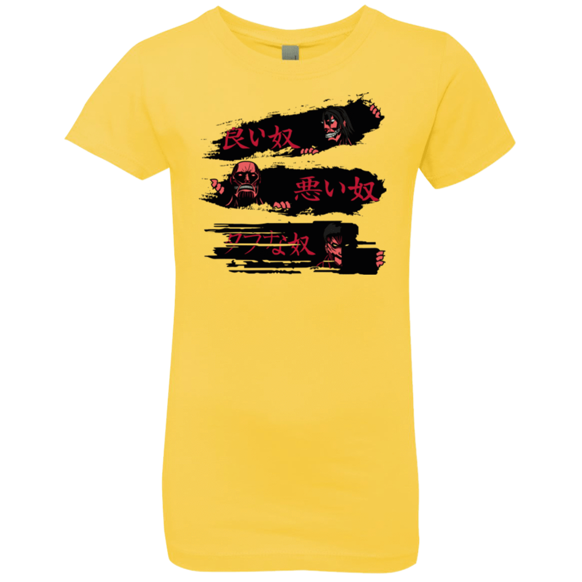 T-Shirts Vibrant Yellow / YXS The Good The Bad And The Tough Girls Premium T-Shirt