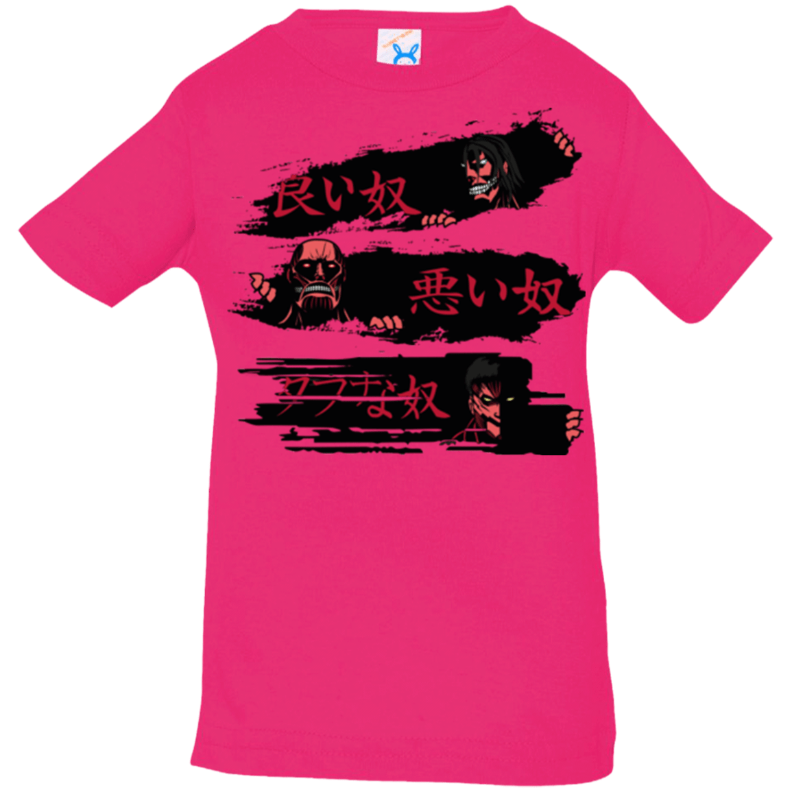 T-Shirts Hot Pink / 6 Months The Good The Bad And The Tough Infant Premium T-Shirt