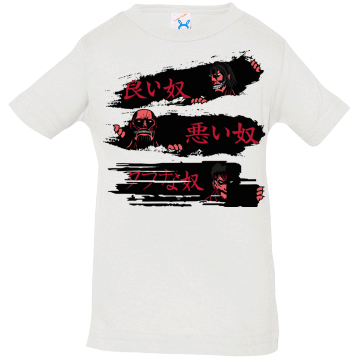 T-Shirts White / 6 Months The Good The Bad And The Tough Infant Premium T-Shirt