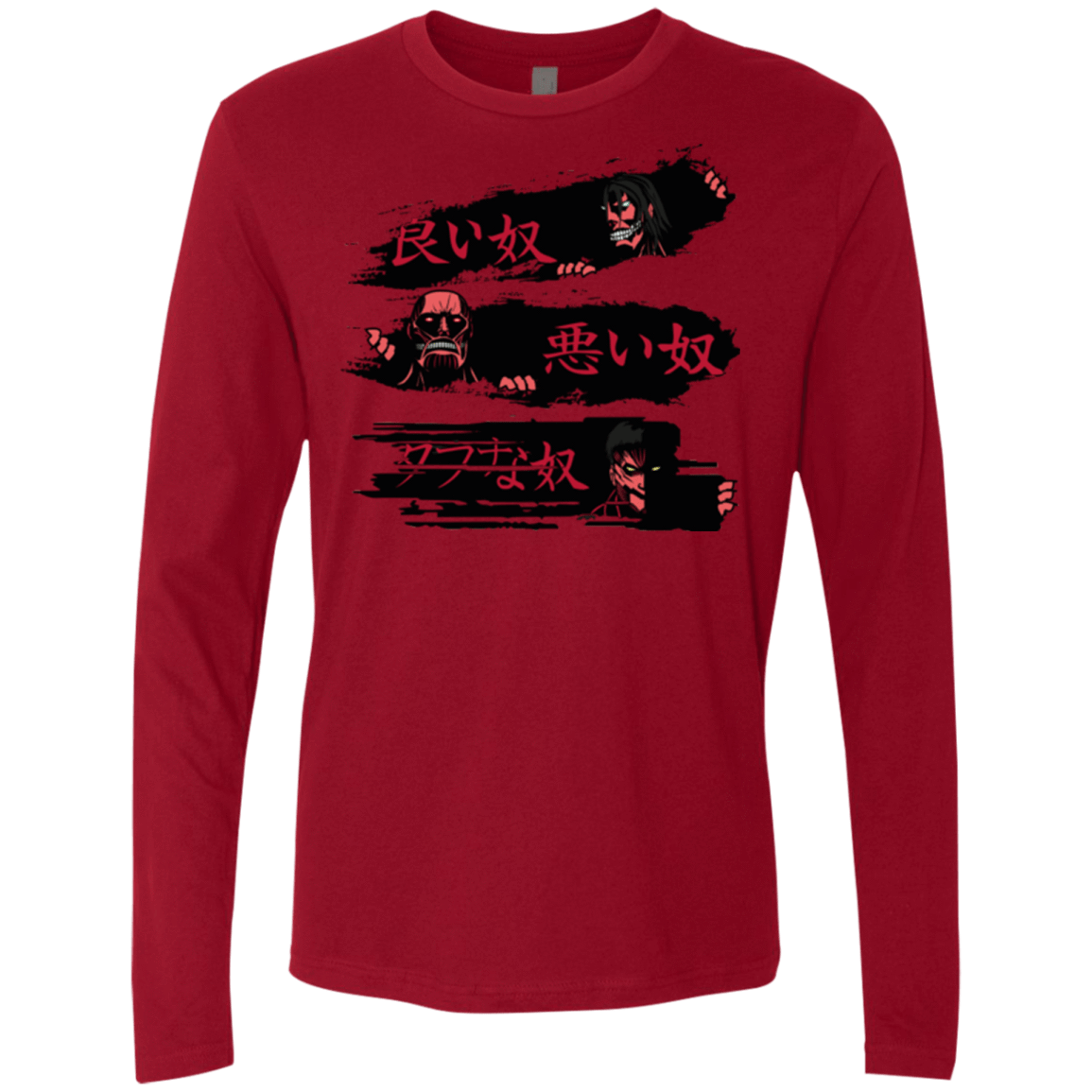 T-Shirts Cardinal / Small The Good The Bad And The Tough Men's Premium Long Sleeve