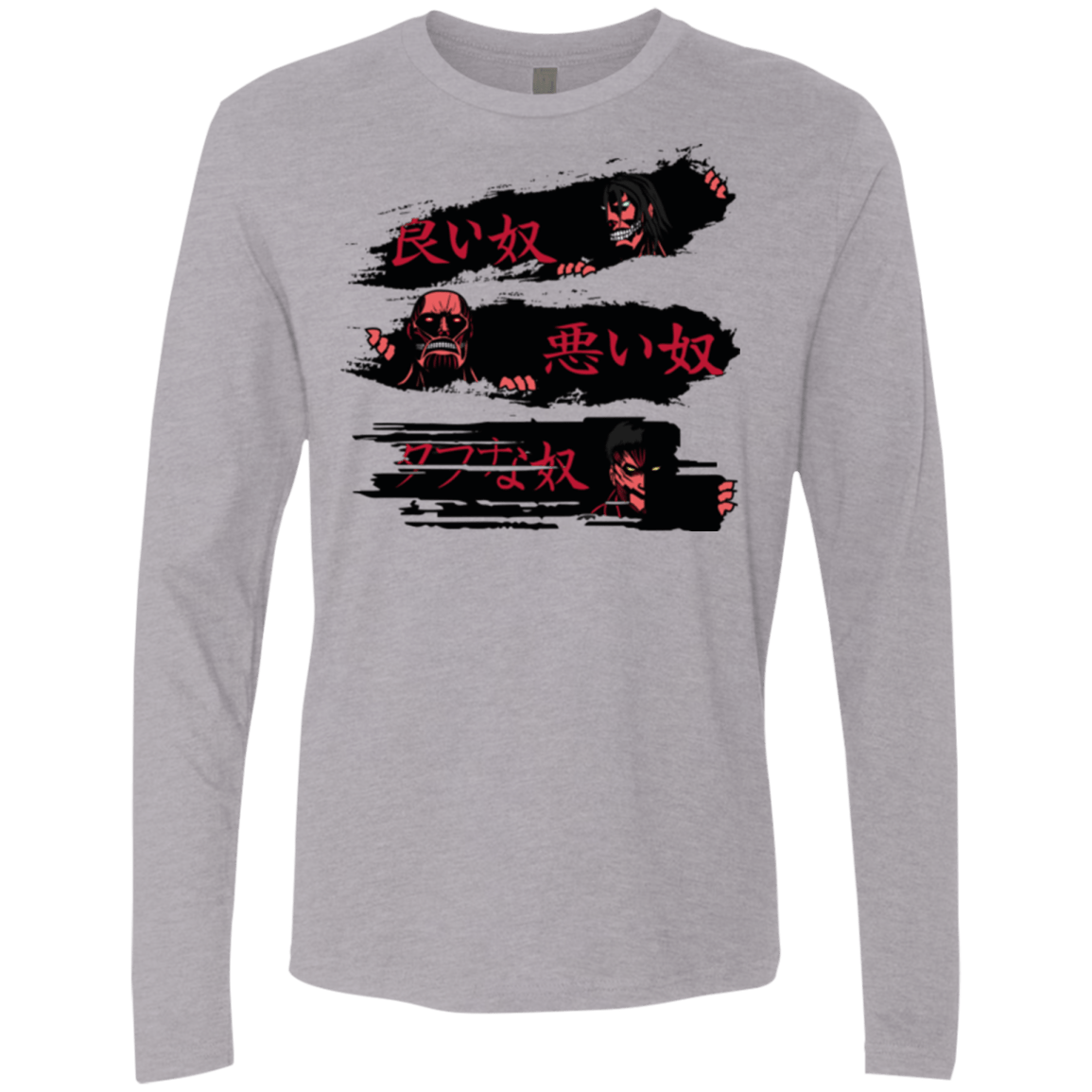 T-Shirts Heather Grey / Small The Good The Bad And The Tough Men's Premium Long Sleeve