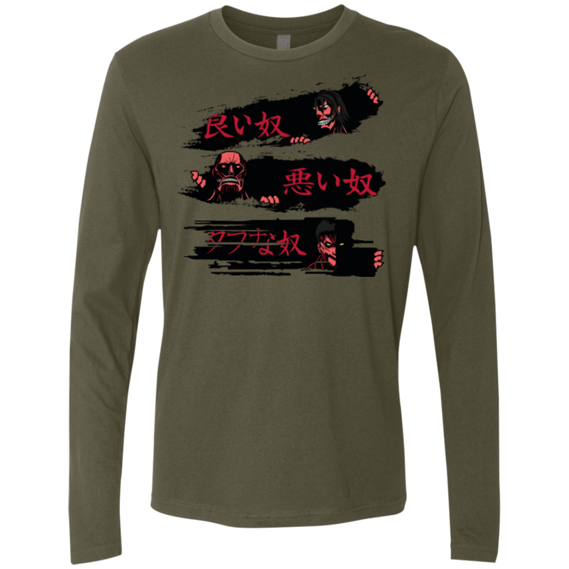 T-Shirts Military Green / Small The Good The Bad And The Tough Men's Premium Long Sleeve