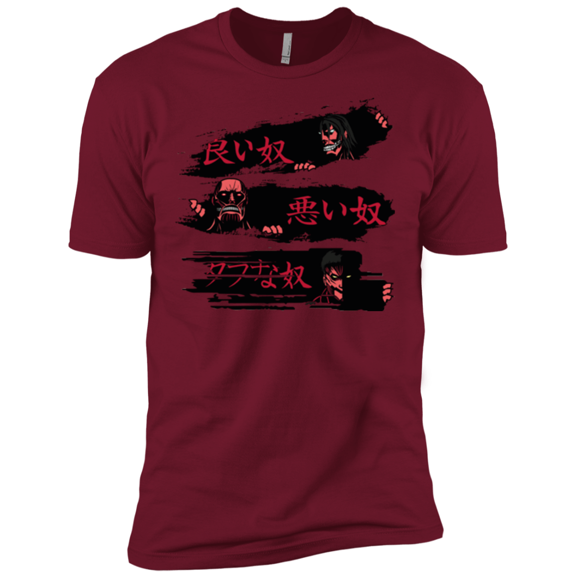 T-Shirts Cardinal / X-Small The Good The Bad And The Tough Men's Premium T-Shirt