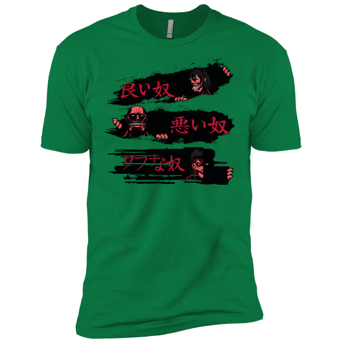 T-Shirts Kelly Green / X-Small The Good The Bad And The Tough Men's Premium T-Shirt