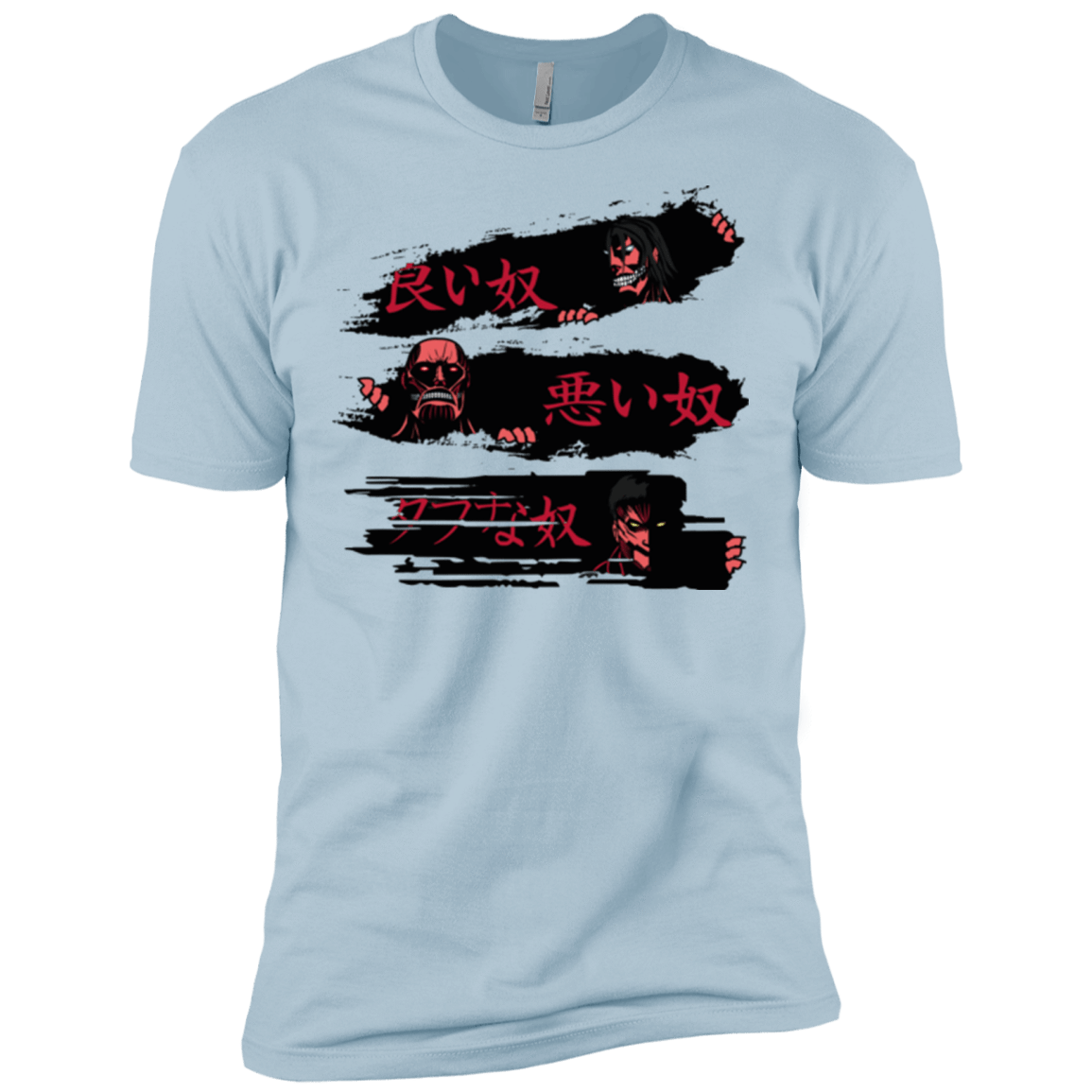 T-Shirts Light Blue / X-Small The Good The Bad And The Tough Men's Premium T-Shirt