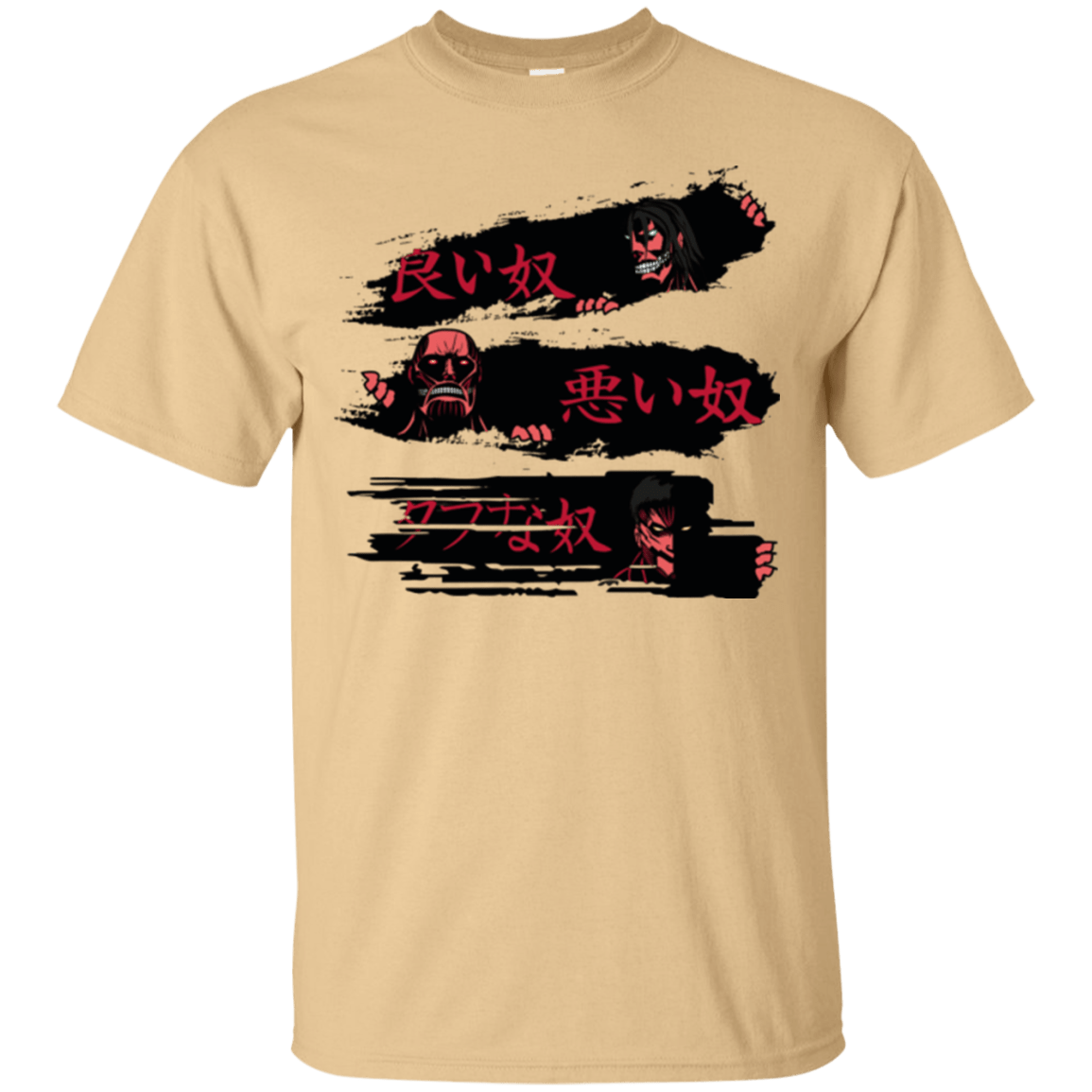 T-Shirts Vegas Gold / Small The Good The Bad And The Tough T-Shirt